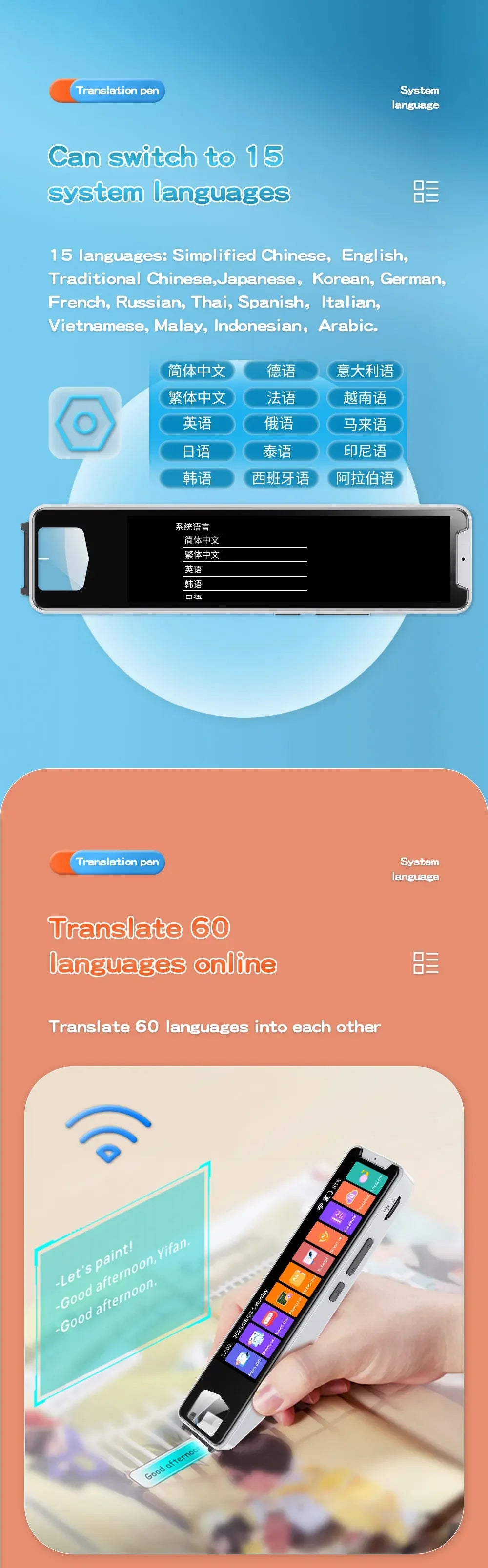 Offline Smart Language Translation Pen Scanner Voice Translator Machine Arabic for Quran 134 Languages Intelligent Translator
