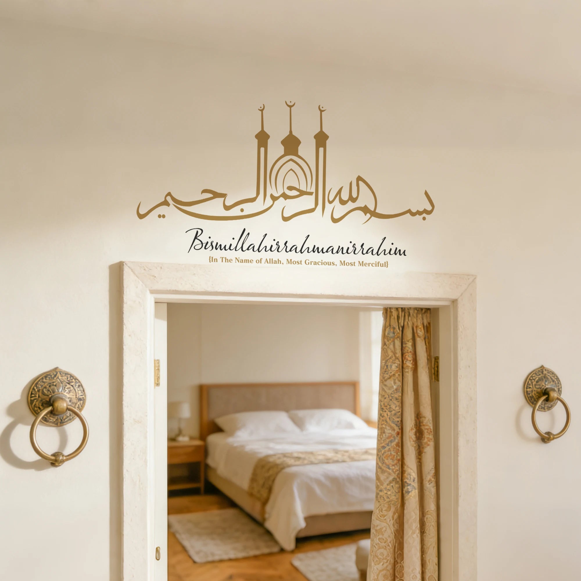 Bismillah Islamic Quran Arabic  Wall Sticker Wall Sticker Muslim Living Room Bedroom Room Home Decor Ramadan Gift Removable