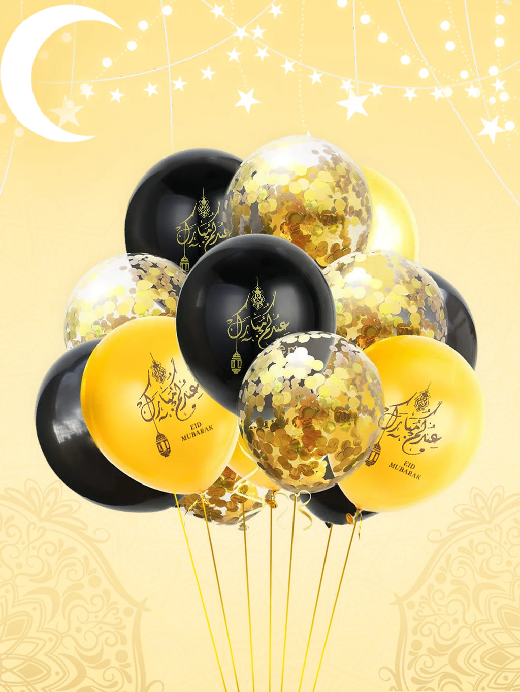 15pcs Ramadan latex balloon decorations, suitable for Eid al-Fitr celebrations, home Ramadan decorations, Ramadan party