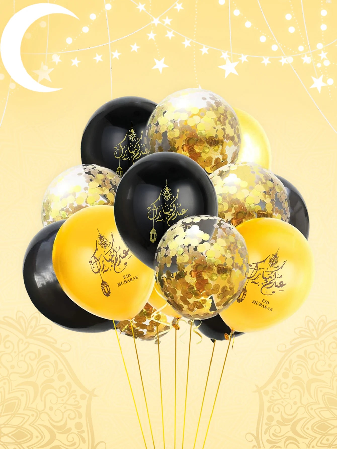 15pcs Ramadan latex balloon decorations, suitable for Eid al-Fitr celebrations, home Ramadan decorations, Ramadan party