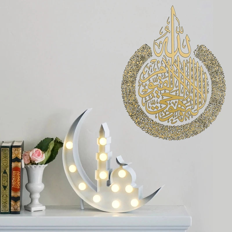 Eid Mubarak Wall Stickers Kareem Ramadan Decoration 2025 For Home Islamic Muslim Party Decor Mubarak Ramadan Window Sticker Gift