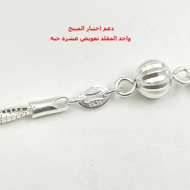 99 beads 100% Real 925 sterling silver Tasbih 925 pure silver Rosary Muslim bracelet islamic Ramadan luxurious Eid gift
