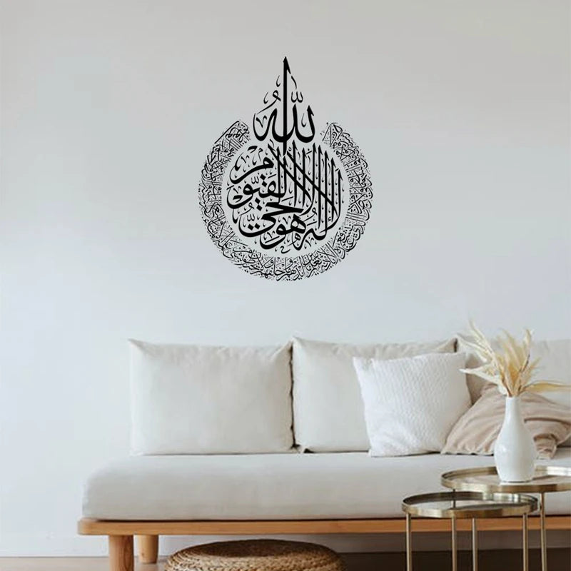 Eid Mubarak Wall Stickers Kareem Ramadan Decoration 2025 For Home Islamic Muslim Party Decor Mubarak Ramadan Window Sticker Gift
