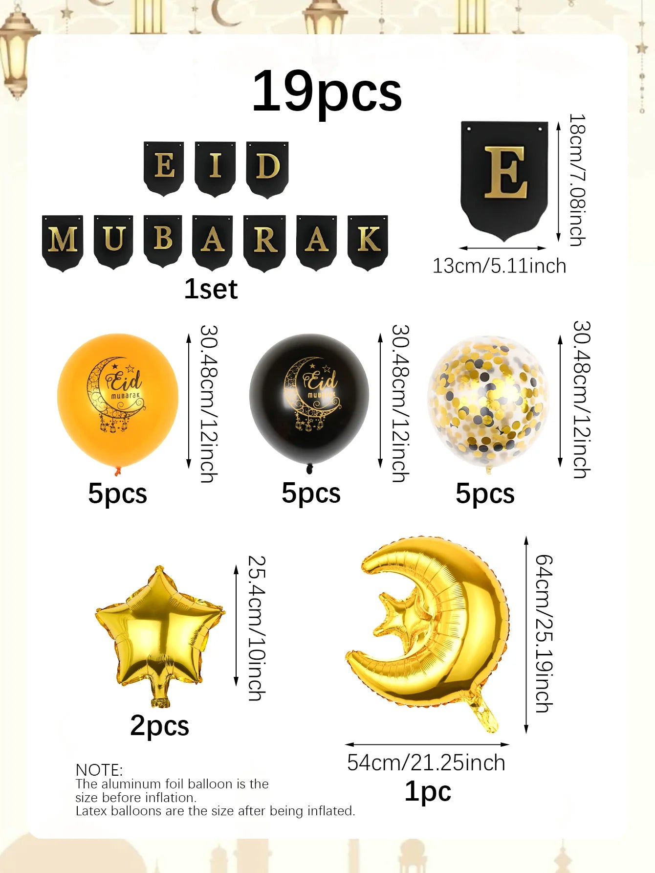 19pcs Eid balloon set, suitable for Ramadan, Eid Mubarak, Ramadan, family Eid decorations, Ramadan Kareem, Ramadan Mubarak