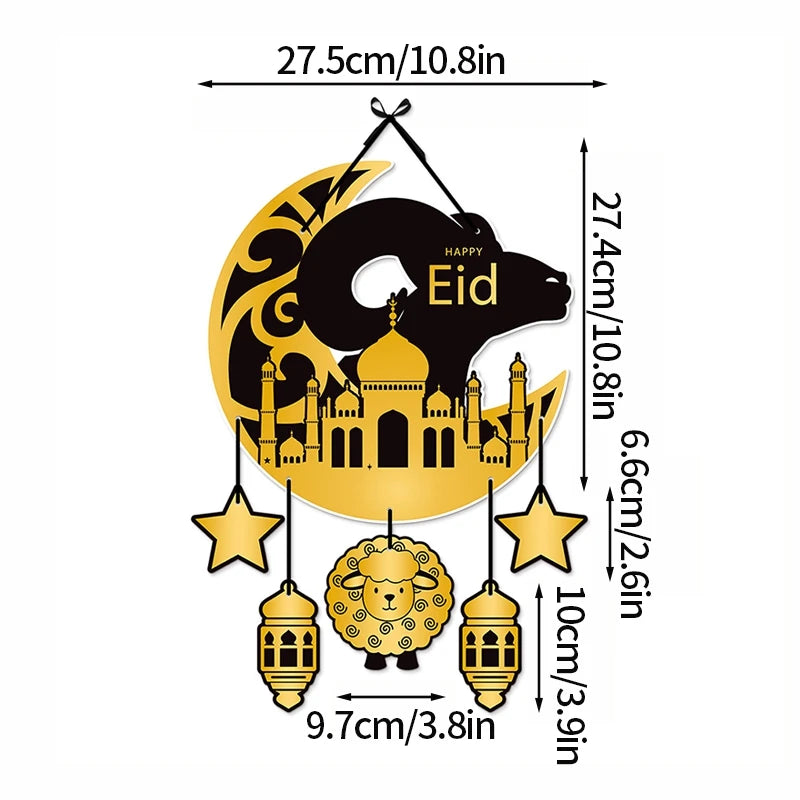 EID Mubarak Banner Ramadan Kareem Decoration 2026 Wall Hanging Flag DIY Making Ramadan Party Supplies Islamic Muslim Home Decor