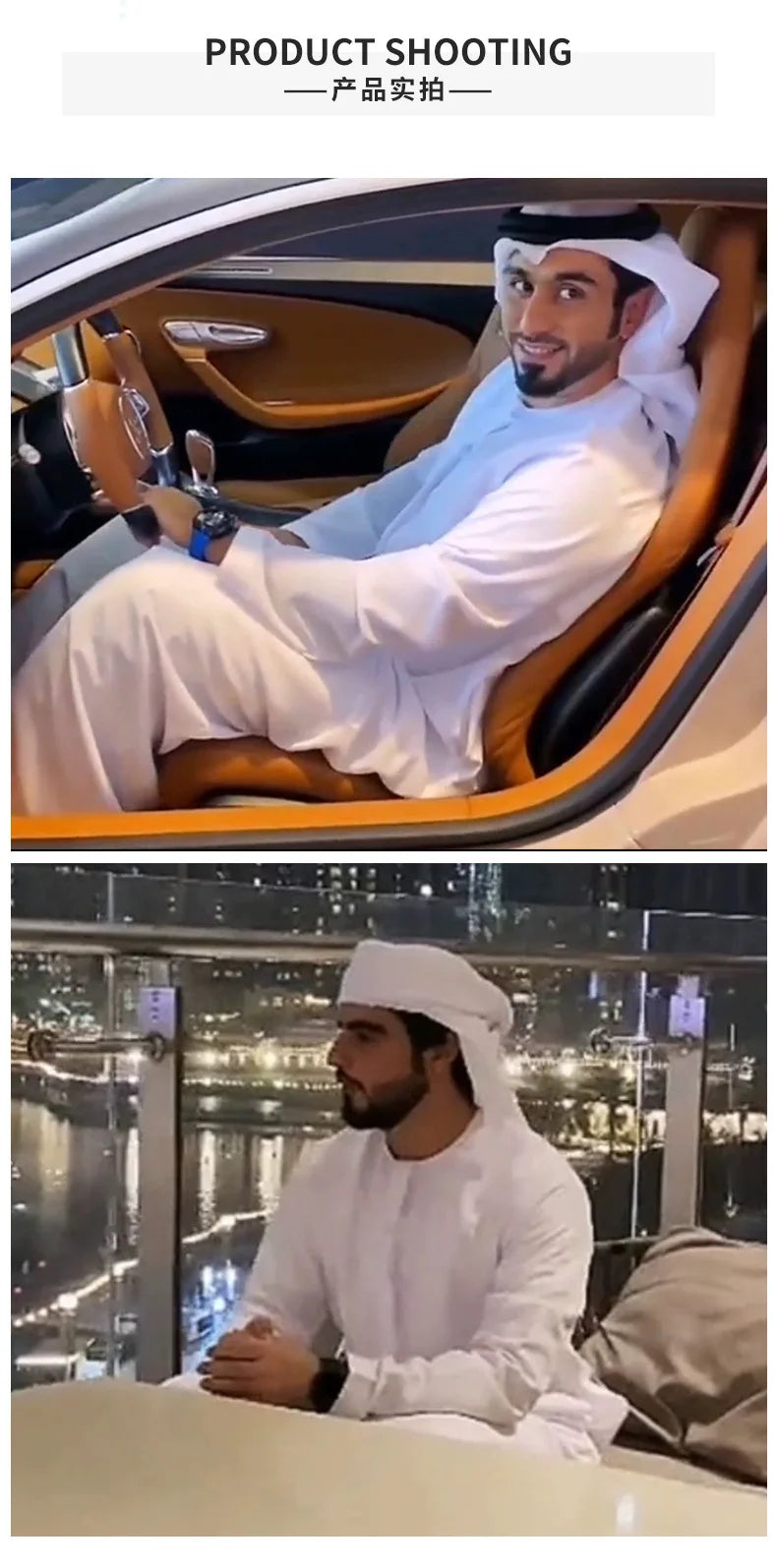 Sumptuous and Exquisite Arabic Thobes: The Opulent White Robes of the Saudi and Emirati Aristocracy  Arabic
