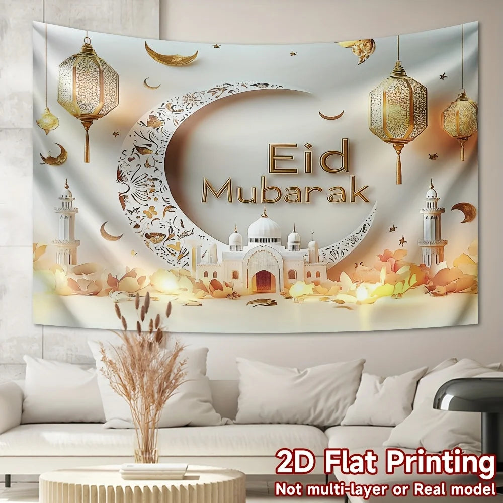 VIKAMA Luxury Golden Crescent Lantern Eid Al Fitr Celebration Banner Room and Party New Year Celebration Festival Home Decor
