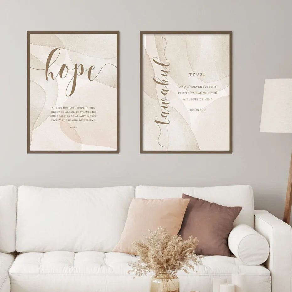 Islamic Dua Sabr Patience Prayer Muslim Modern Posters Canvas Painting Wall Art Print Pictures Living Room Interior Home Decor