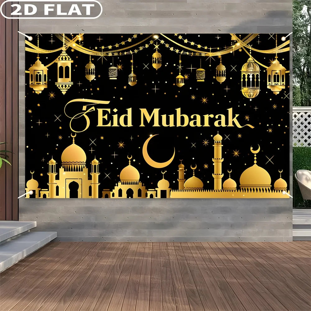 1pc Ramadan Banner Party Photo Booth Props, 70.8x43.3 Inch Polyester Material, Eid Al Fitr Party Banner Background Decor Banner