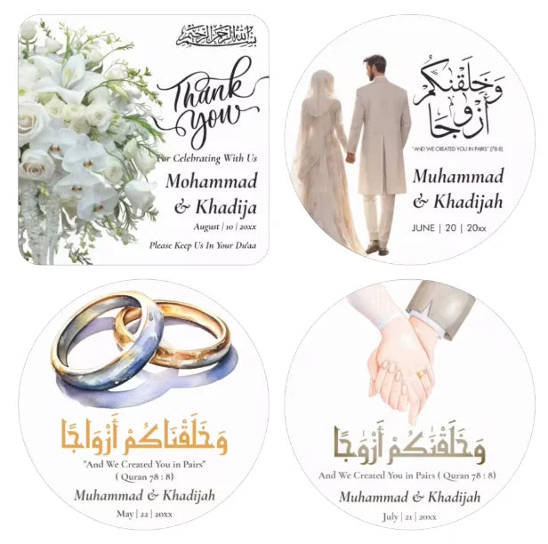 Zamzam Water Plastic Bottle Gift for Muslim Weddings & Umrah