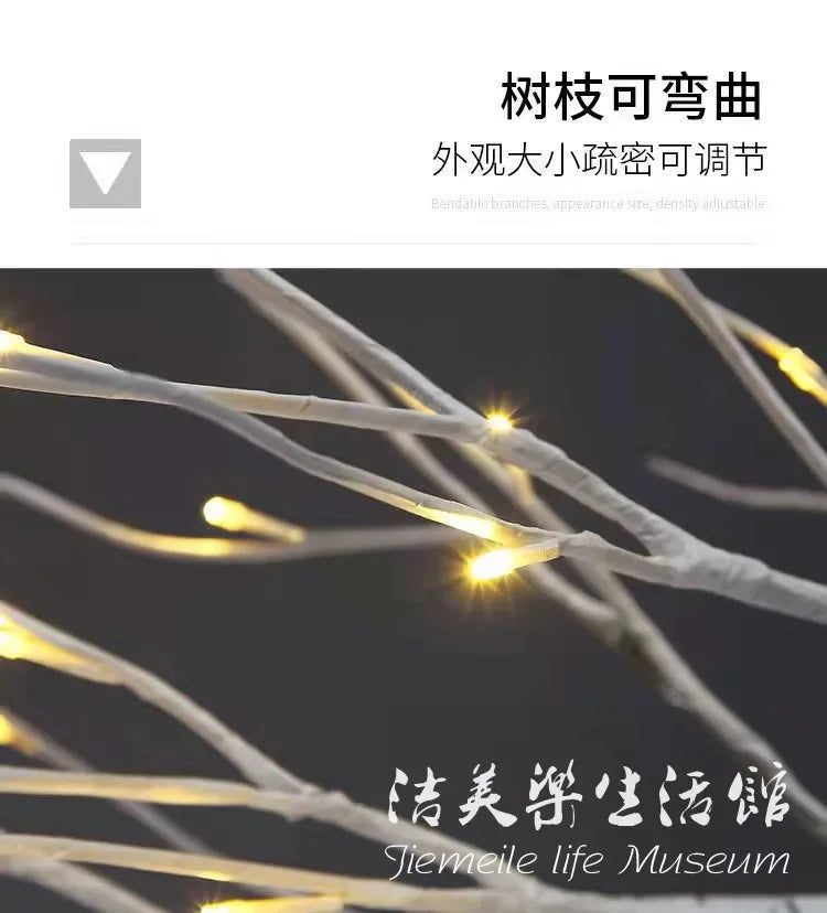 Outdoor waterproof birch tree luminous tree lanterns, background decoration ambient light scene arrangement, garden tree lights