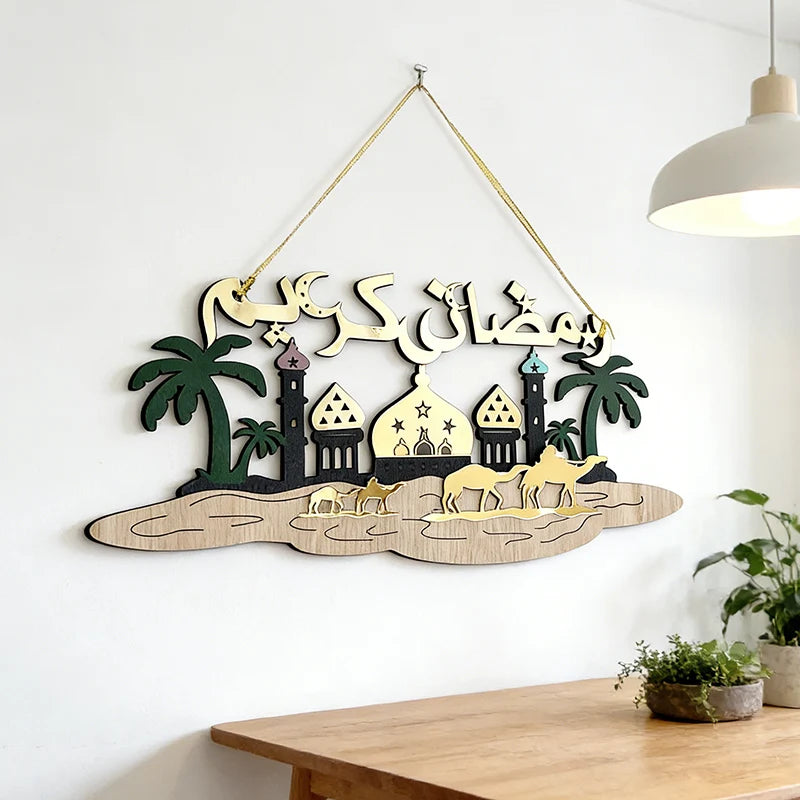 Ramadan Decorations 2026 Eid Al-Fitr Ramadan Hanging Decoration Accessories Muslim Ramadan Background Hanging Ornament