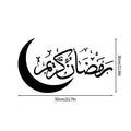 Ramadan Wall Stickers Eid Mubarak Decorations Allah Quran Muslim PVC Removable Wall Sticker Arabic Calligraphy Wall Art Decals