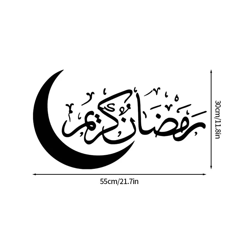 Ramadan Wall Stickers Eid Mubarak Decorations Allah Quran Muslim PVC Removable Wall Sticker Arabic Calligraphy Wall Art Decals