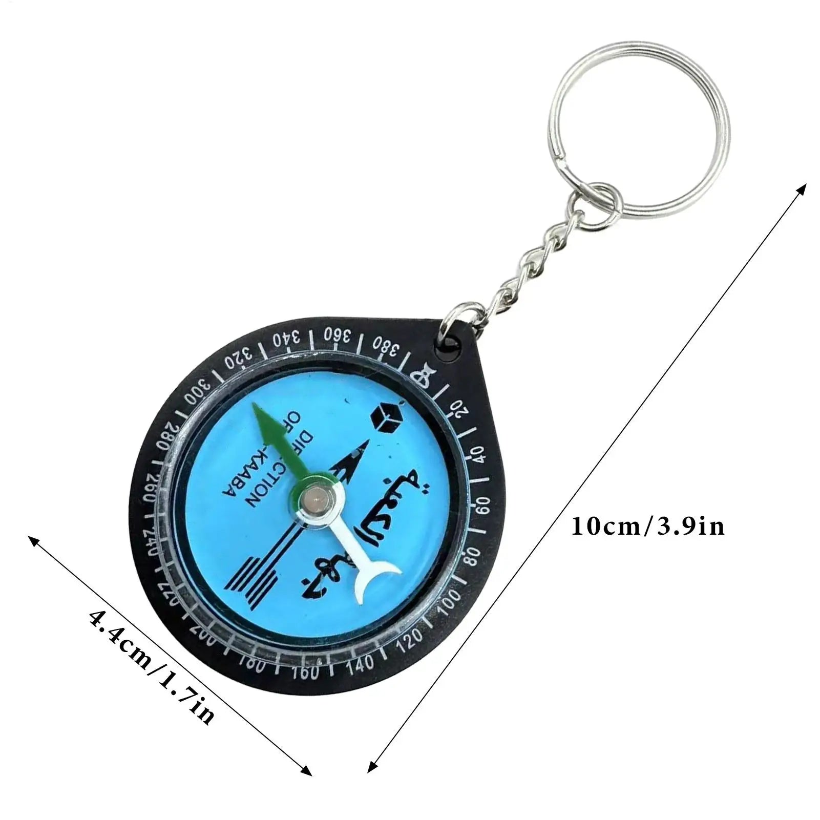 Multi-Functional Travel Compass Keychain with Qibla Direction for Prayer, Outdoor Adventure Tool for Mountaineering Backpacking