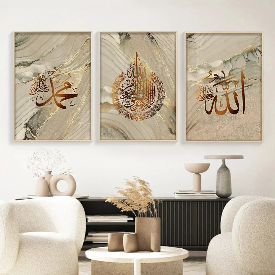 Islamic Golden Marble Arabic Calligraphy Poster Wall Art Canvas Painting Printing Muslim Ramadan Home Decoration Wall Art