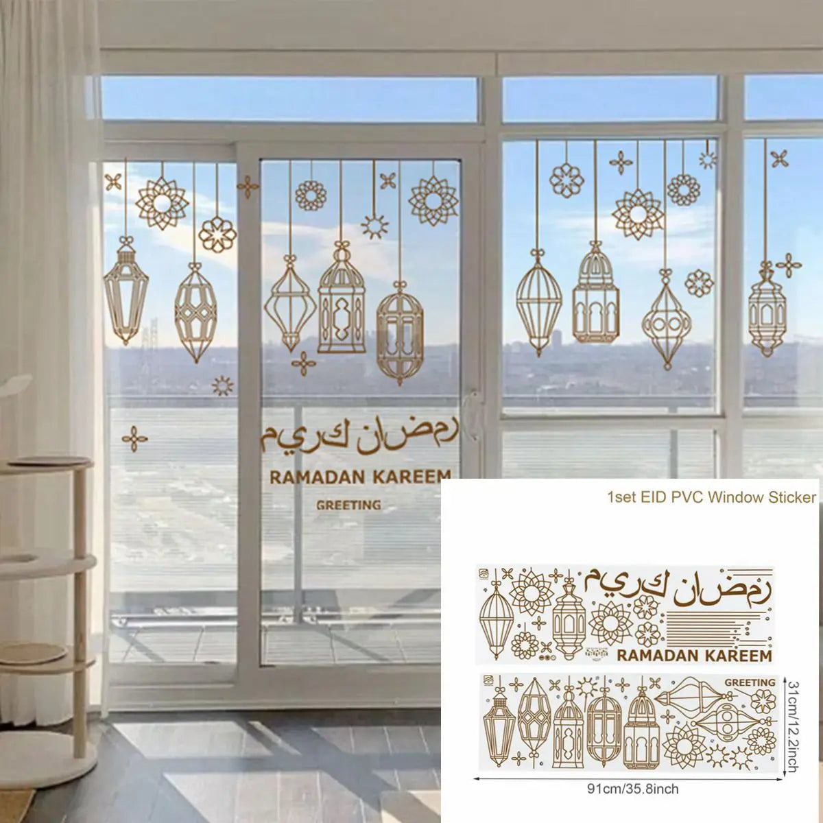 Eid Mubarak Wall Stickers Kareem Ramadan Decoration 2025 For Home Islamic Muslim Party Decor Mubarak Ramadan Window Sticker Gift