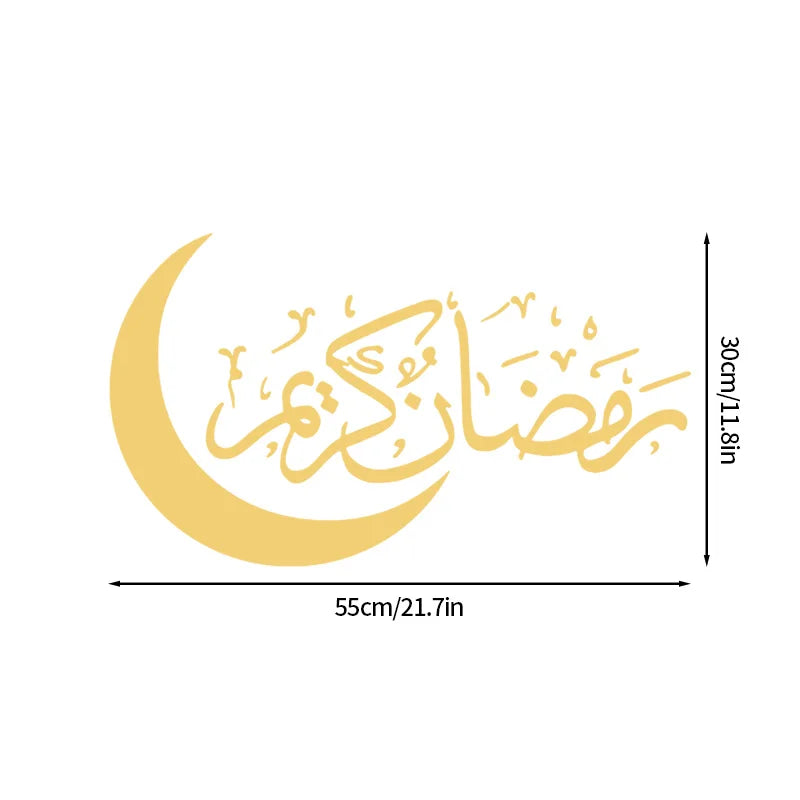 Ramadan Wall Stickers Eid Mubarak Decorations Allah Quran Muslim PVC Removable Wall Sticker Arabic Calligraphy Wall Art Decals