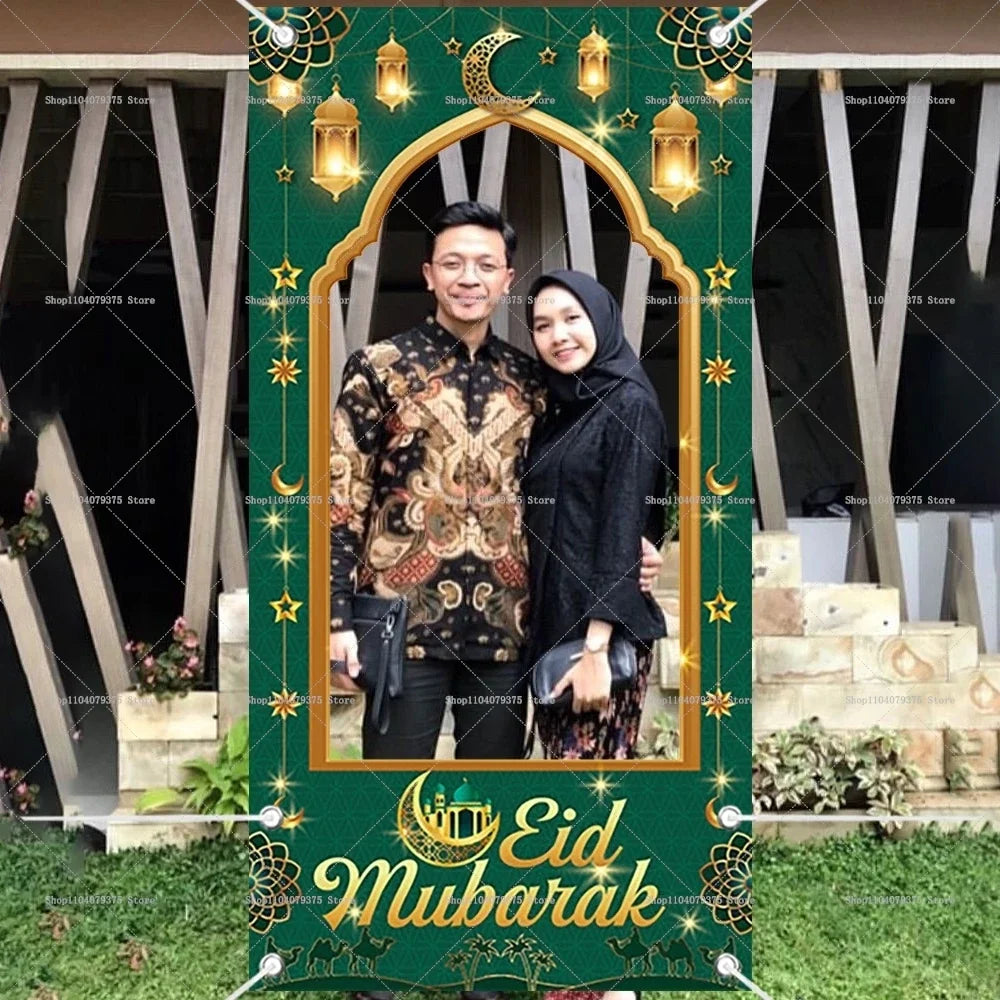 Eid Al-Adha Ramadan Mubarak Photo Frame Props Photography Background Frame Islamic Muslim Party Photo Booth Festival Decoration