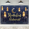 1pc Ramadan Mubarak Banner Blue polyester Eid al-Fitr indoor/outdoor decoration, festival hanging for family gatherings