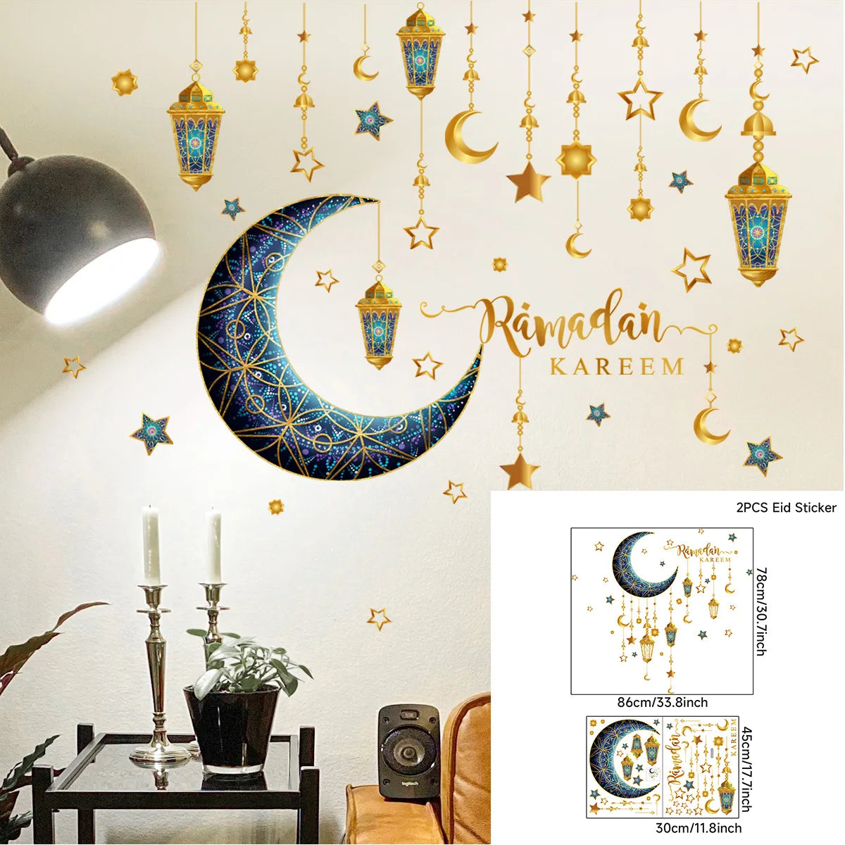 Eid Mubarak Window Sticker 2025 Kareem Ramadan Decor for Home Ramadan Mubarak Wall Sticker Islamic Muslim Wall Decals Decor