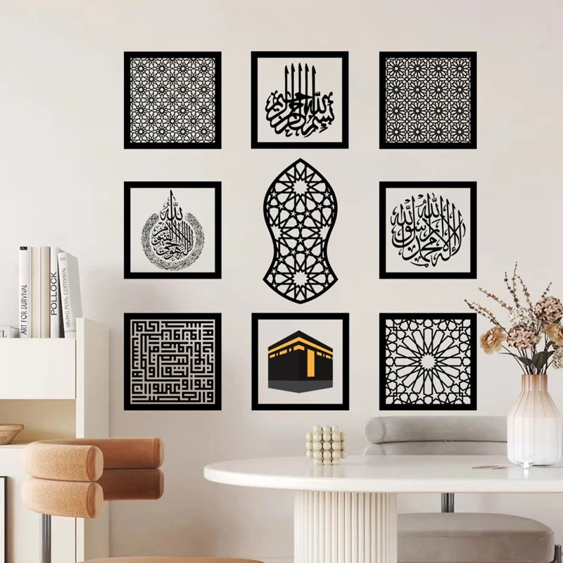 2026 Ramadan Wall Decorations DIY Festival Background Decorations Foam Board Mubarak Eid Party Supplies Eid Al Fitr Decoration