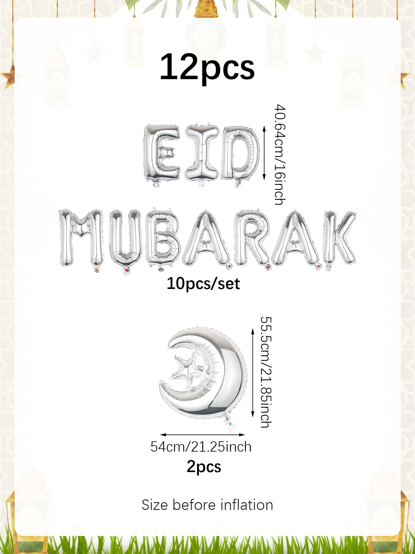12pcs/set Ramadan Balloon Banner Kit, suitable for Eid decorations, Ramadan Kareem, Eid Mubarak, and Eid parties.