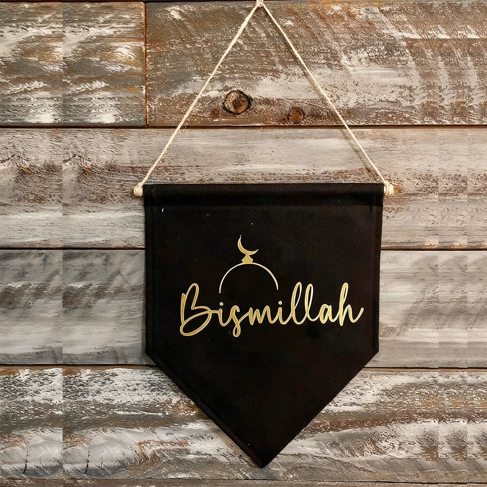 Black Bismillah Banner Hanging Wall Art for Muslim Islamic Ramadan Eid Mubarak Home Dining Room Decor Eid Al Fitr Party Decor