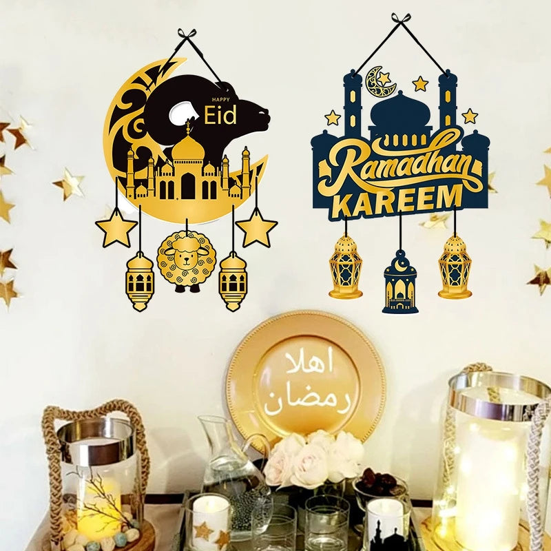 EID Mubarak Banner Ramadan Kareem Decoration 2026 Wall Hanging Flag DIY Making Ramadan Party Supplies Islamic Muslim Home Decor