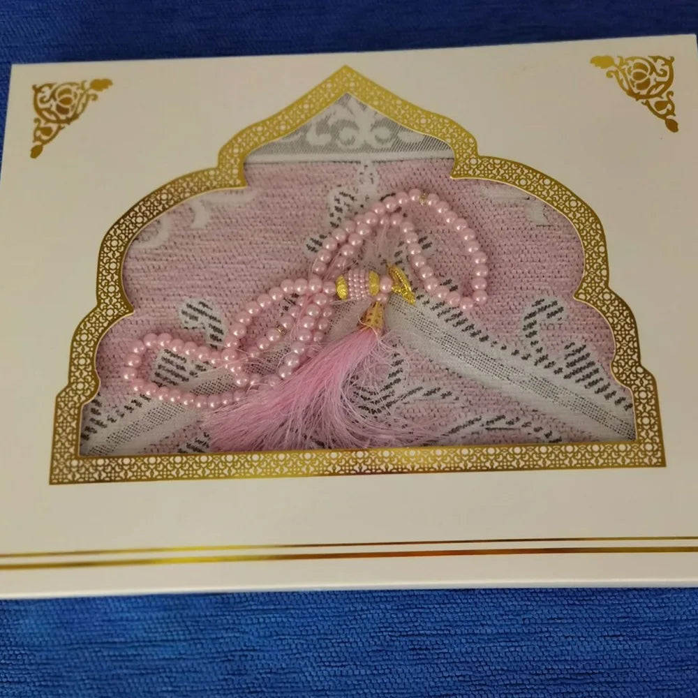 Printed Floor Mat 70x110cm Muslim Prayer Rug Non-slip Foldable Islamic Prayer Mat Rectangle Ethnic Style Janamaz Sajadah Eid