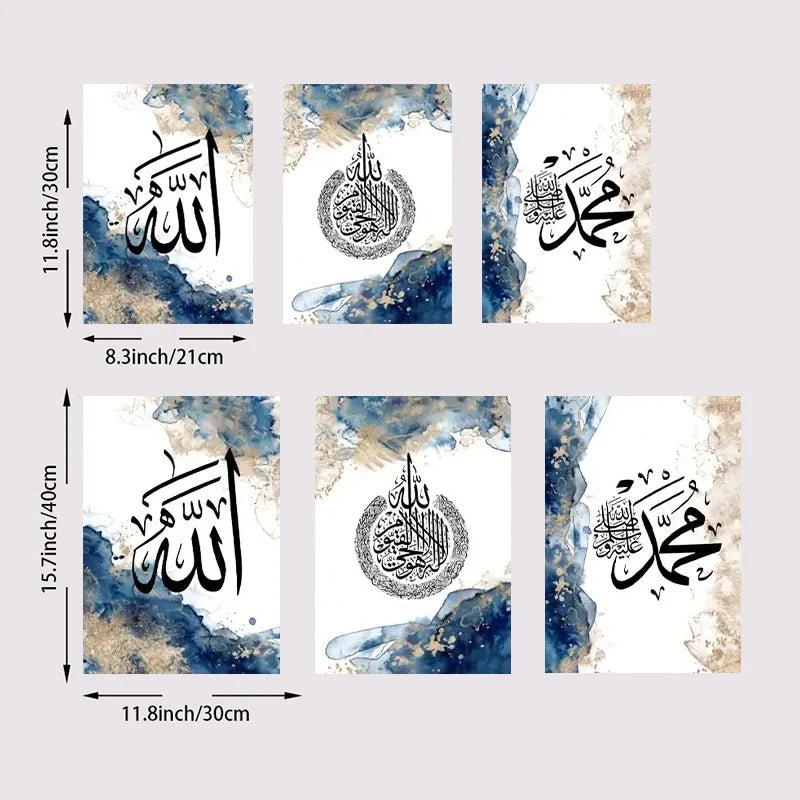 3pcs Islamic Wall Art Pictures Arabic Calligraphy Posters and Prints Allah Canvas Painting Modern Living Room Home Decor