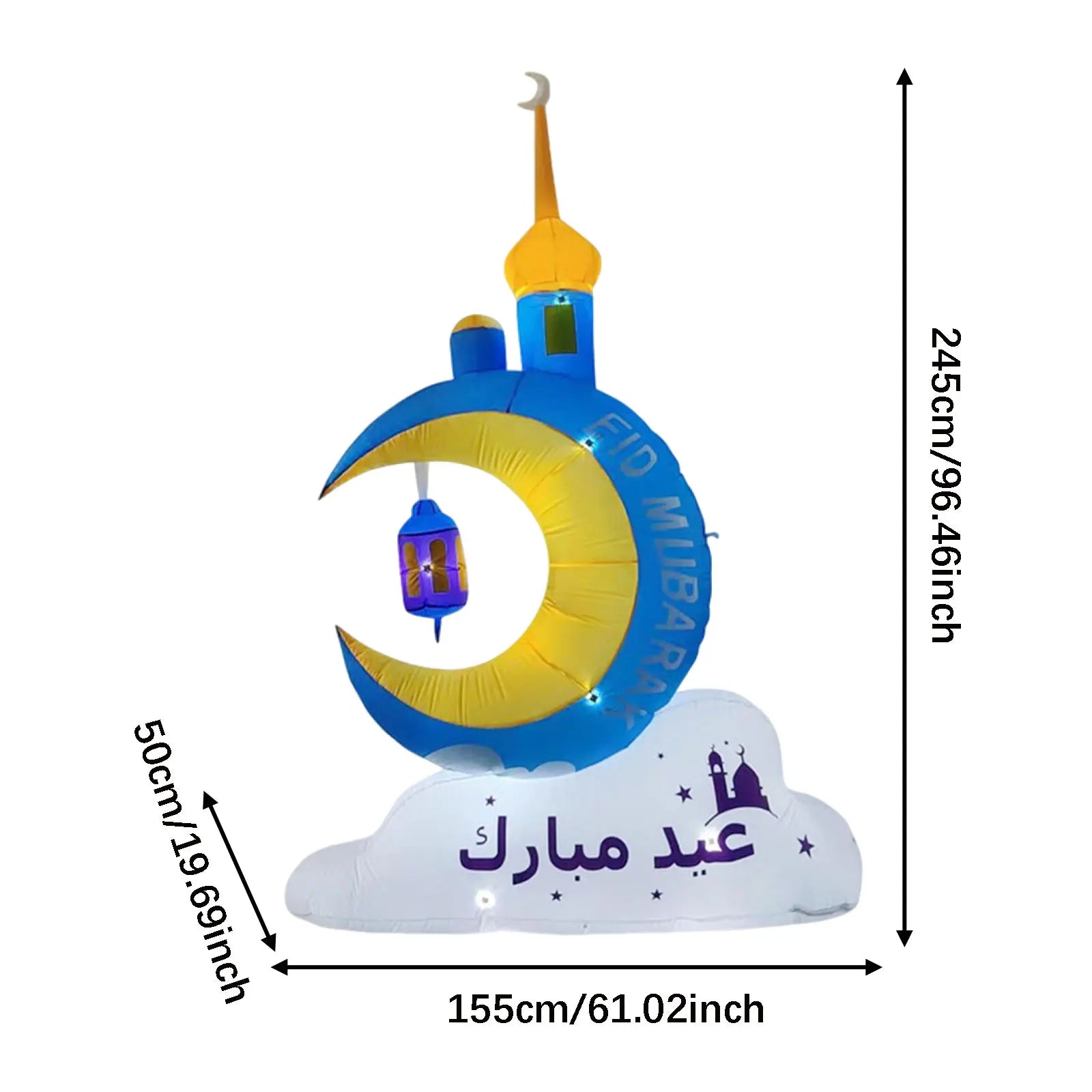 Inflatable Ramadan Moon Decoration 2026 Build in LEDs Luminous Large Eid Mubarak Layout for Outdoor Decor Garden Patio Courtyard