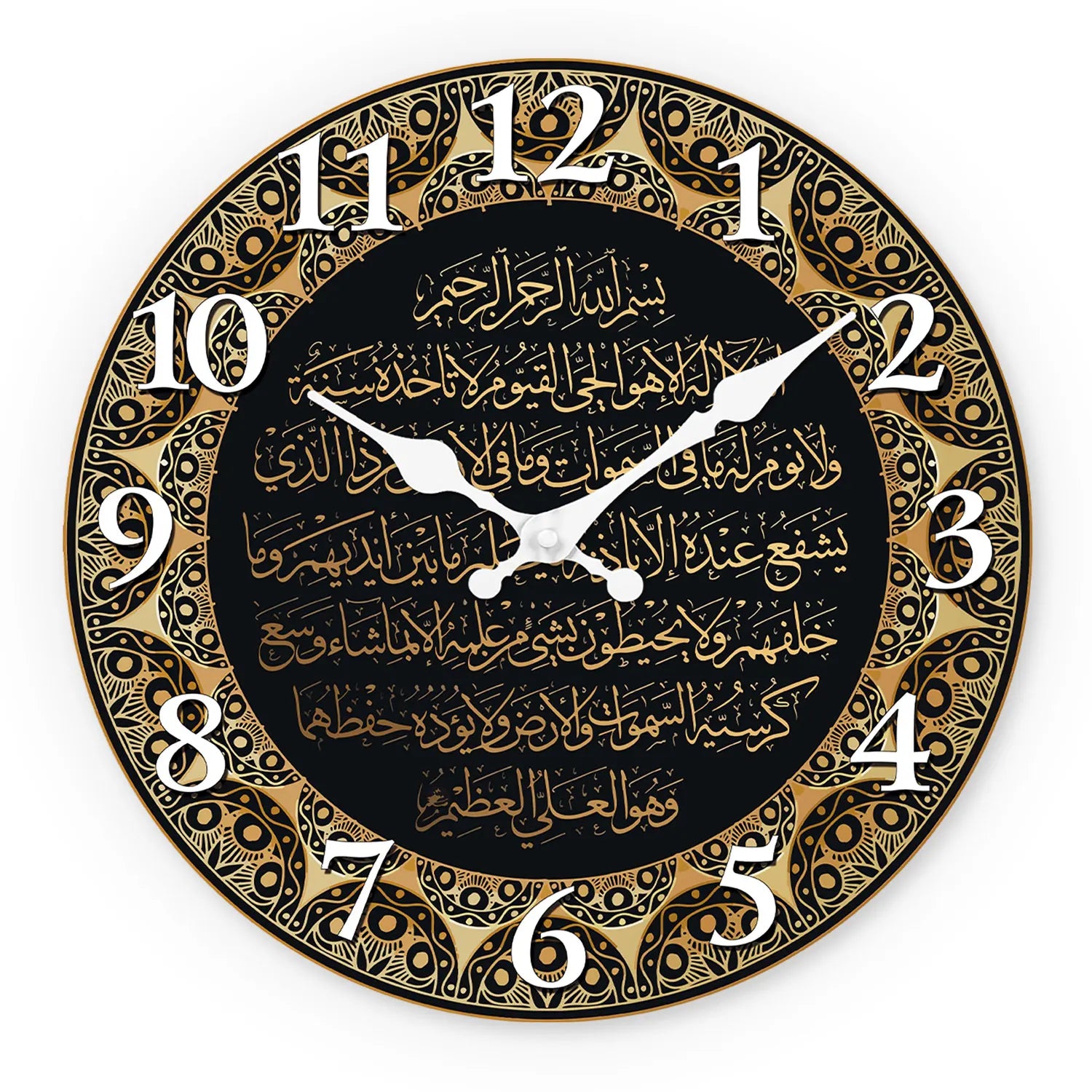 A Vintage Art Islamic Calligraphy Scripture Wooden Wall Clock for Living Room, Bedroom, Kitchen, Home Decoration, Silent Quartz Clock, Holiday Gift, 10 Inches, 12 Inches, 14 Inches 16inch (Battery Not Included)