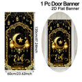 Eid & Ramadan Door Banner Hanging Flag Ramadan Decoration 2026 for Home Ramadan Kareem Ramadan Eid Muslim Party Eid Al-Fitr Gift