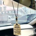 Islam Car Hanging Safar Dua Stainless Steel Car Pendant
