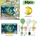 84pcs Eid Mubarak Green Gold Balloon Garland Arch Ramadan Kareem Decorations Home 2026 Aid Moubarak Islamic Festival Party Decor