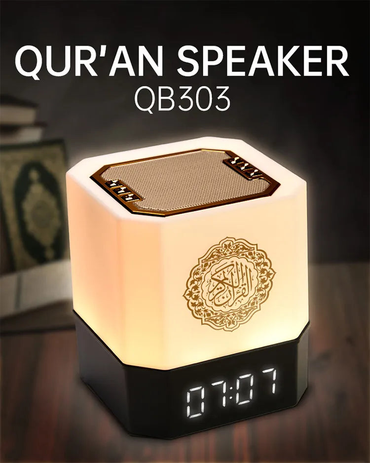Quran Azan Clock Koran Islamic Muslim Bright Night Light Lamp Holy Bluetooth Speaker Wireless Portable Arab Ramadan Caixa De Som