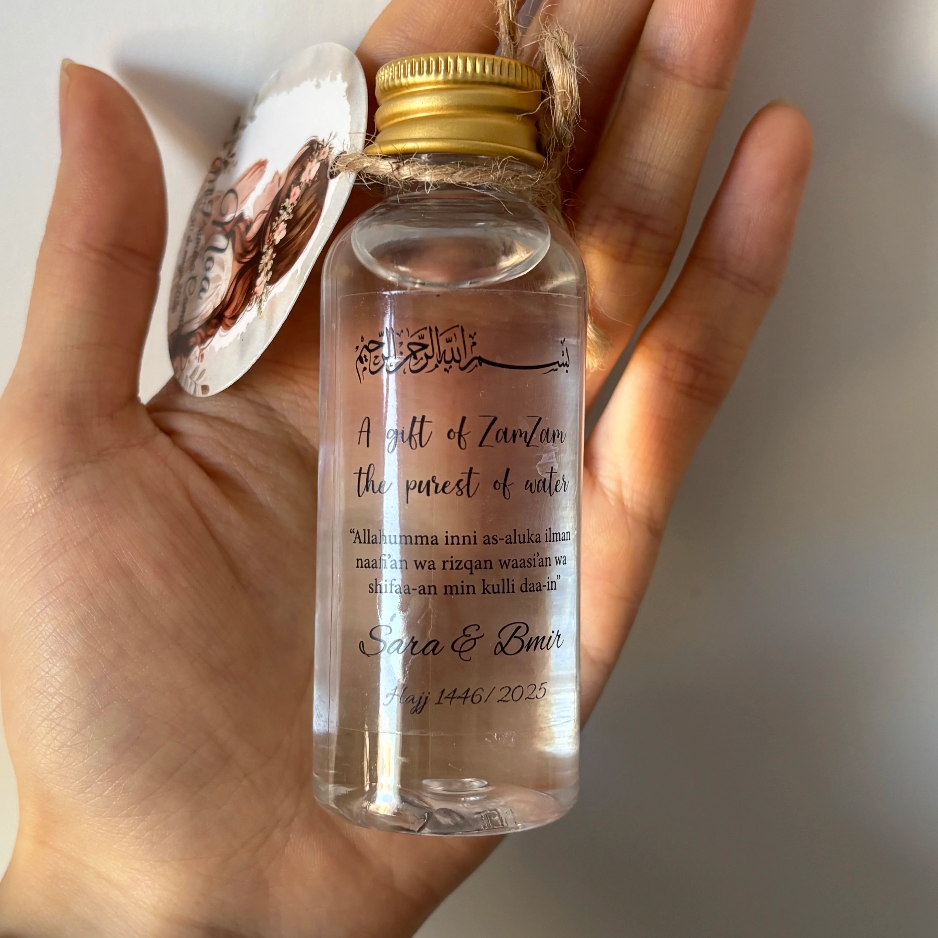 Zamzam Water Plastic Bottle Gift for Muslim Weddings & Umrah