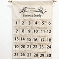 30 day personalized name Ramadan kareem Advent Calendar for Muslim Islamic eid gift kid al Fitr Wall Hanging Home decoration