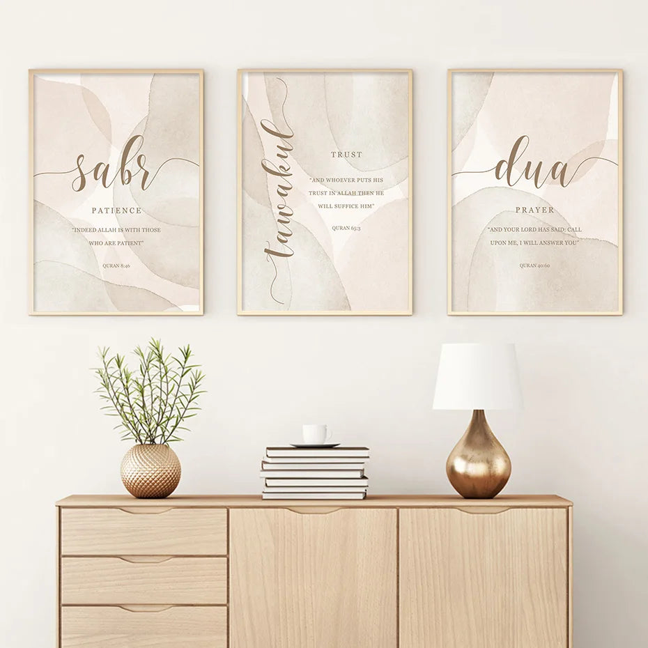Islamic Dua Sabr Patience Prayer Muslim Modern Posters Canvas Painting Wall Art Print Pictures Living Room Interior Home Decor