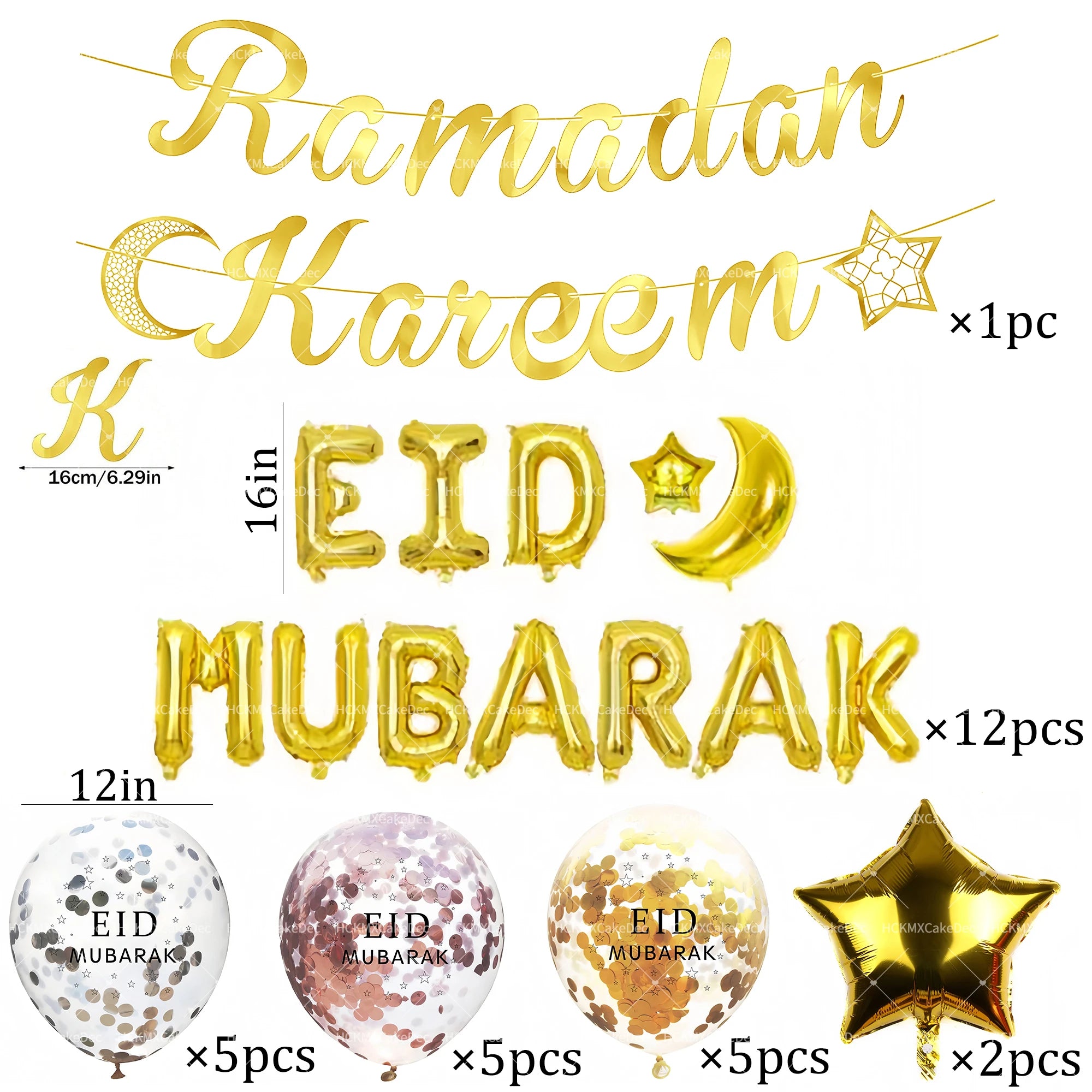 10/11/15/29/30/33pcs Eid Mubarak Balloon Ramadan Decoration For Home Aid Al-fitr Mubarak Kareem Festival Party Supplies