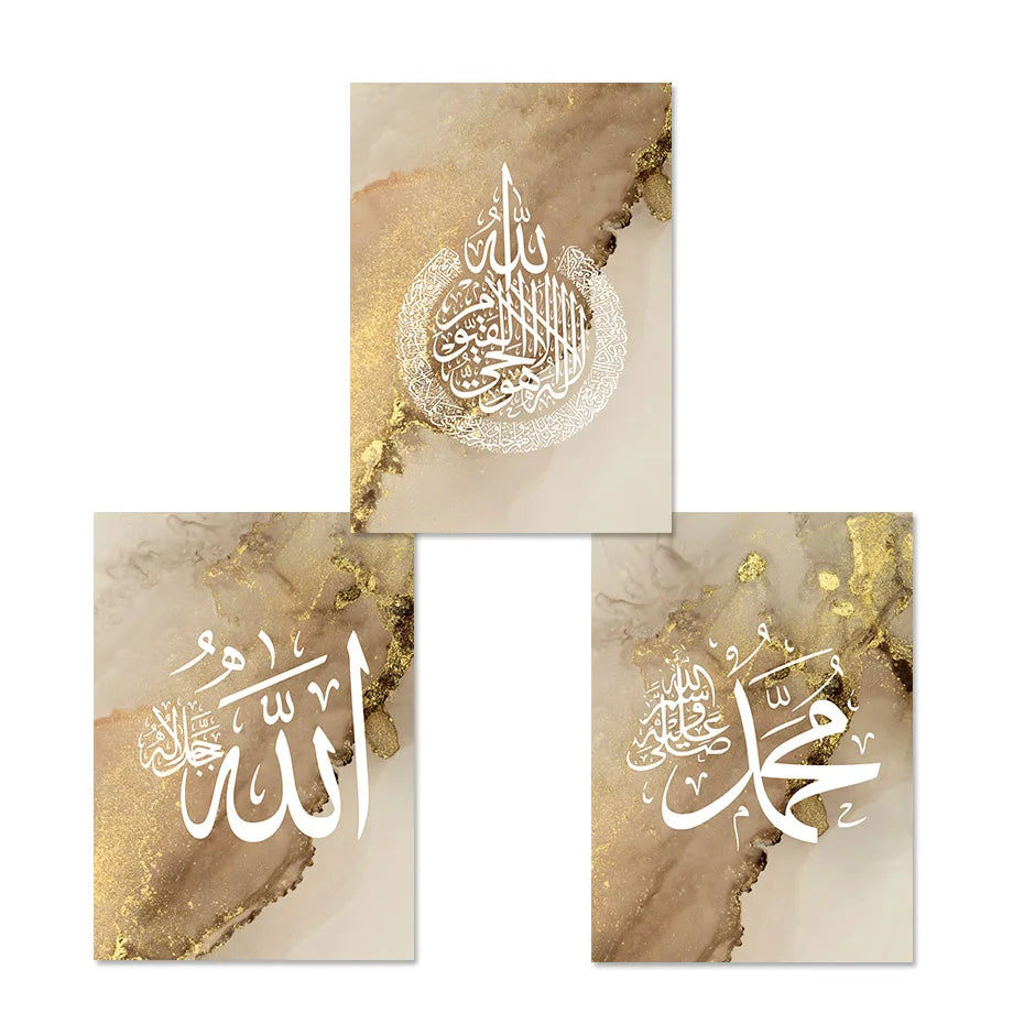 Islamic Calligraphy Allahu Akbar Marble Gold Wall Art Posters Canvas Painting Prints Pictures Modern Living Room Interior Decor