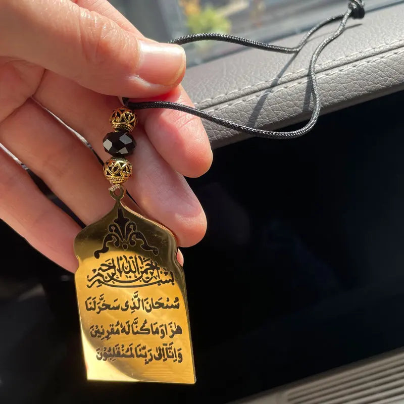 Islam Car Hanging Safar Dua Stainless Steel Car Pendant