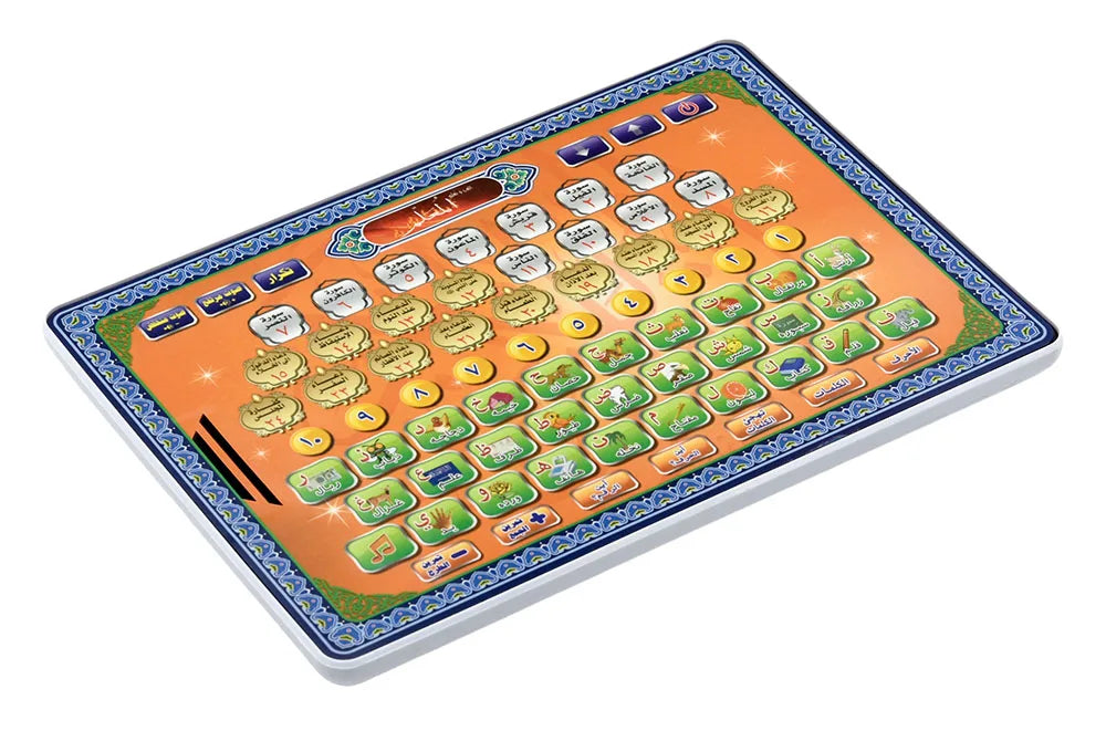 Arabic Learning Tablet for Kids Interactive Muslim Educational Pad