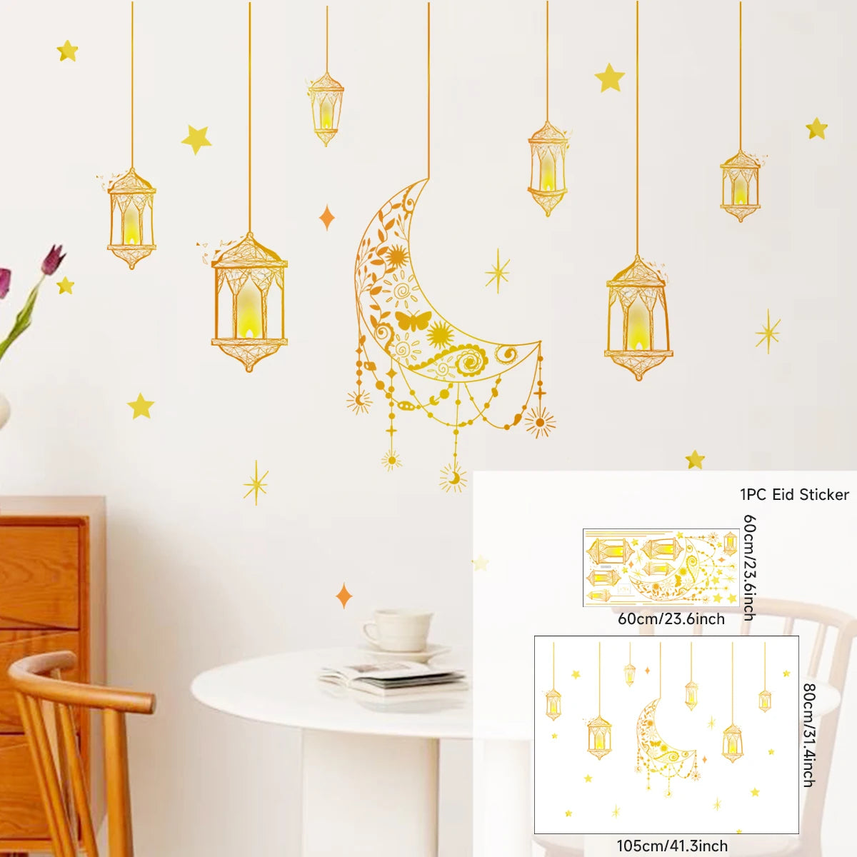 Eid Mubarak Window Sticker 2025 Kareem Ramadan Decor for Home Ramadan Mubarak Wall Sticker Islamic Muslim Wall Decals Decor