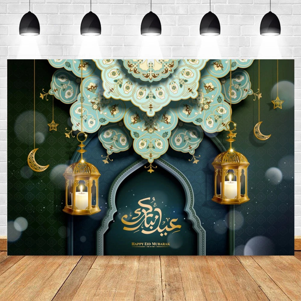 Ramadan Kareem Backdrop Eid Mubarak Party Lantern Flower Moon Islamic Family Party Photography Background Decor Banner Poster