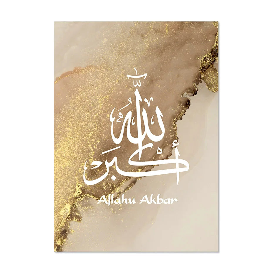 Islamic Calligraphy Allahu Akbar Marble Gold Wall Art Posters Canvas Painting Prints Pictures Modern Living Room Interior Decor
