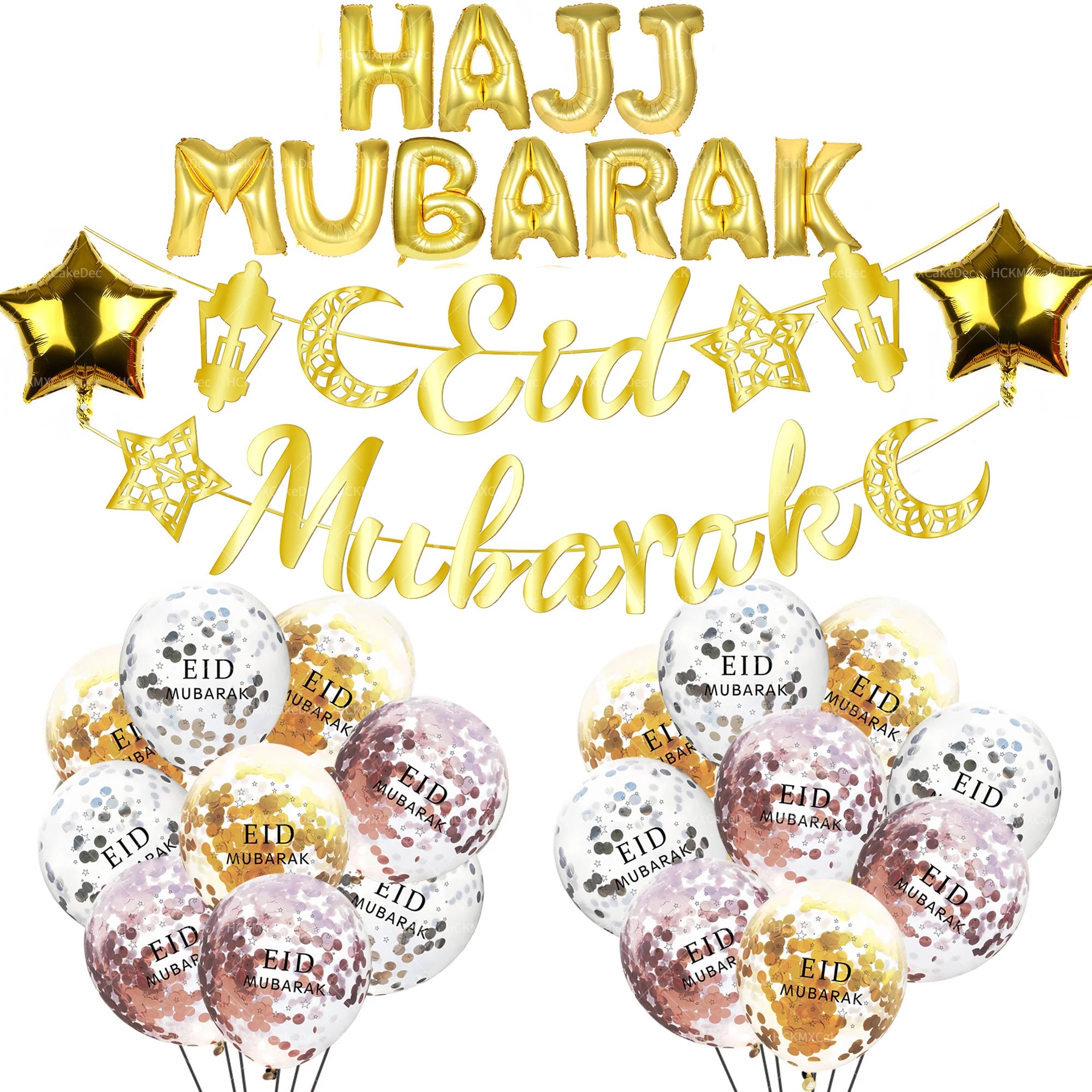 10/11/15/29/30/33pcs Eid Mubarak Balloon Ramadan Decoration For Home Aid Al-fitr Mubarak Kareem Festival Party Supplies