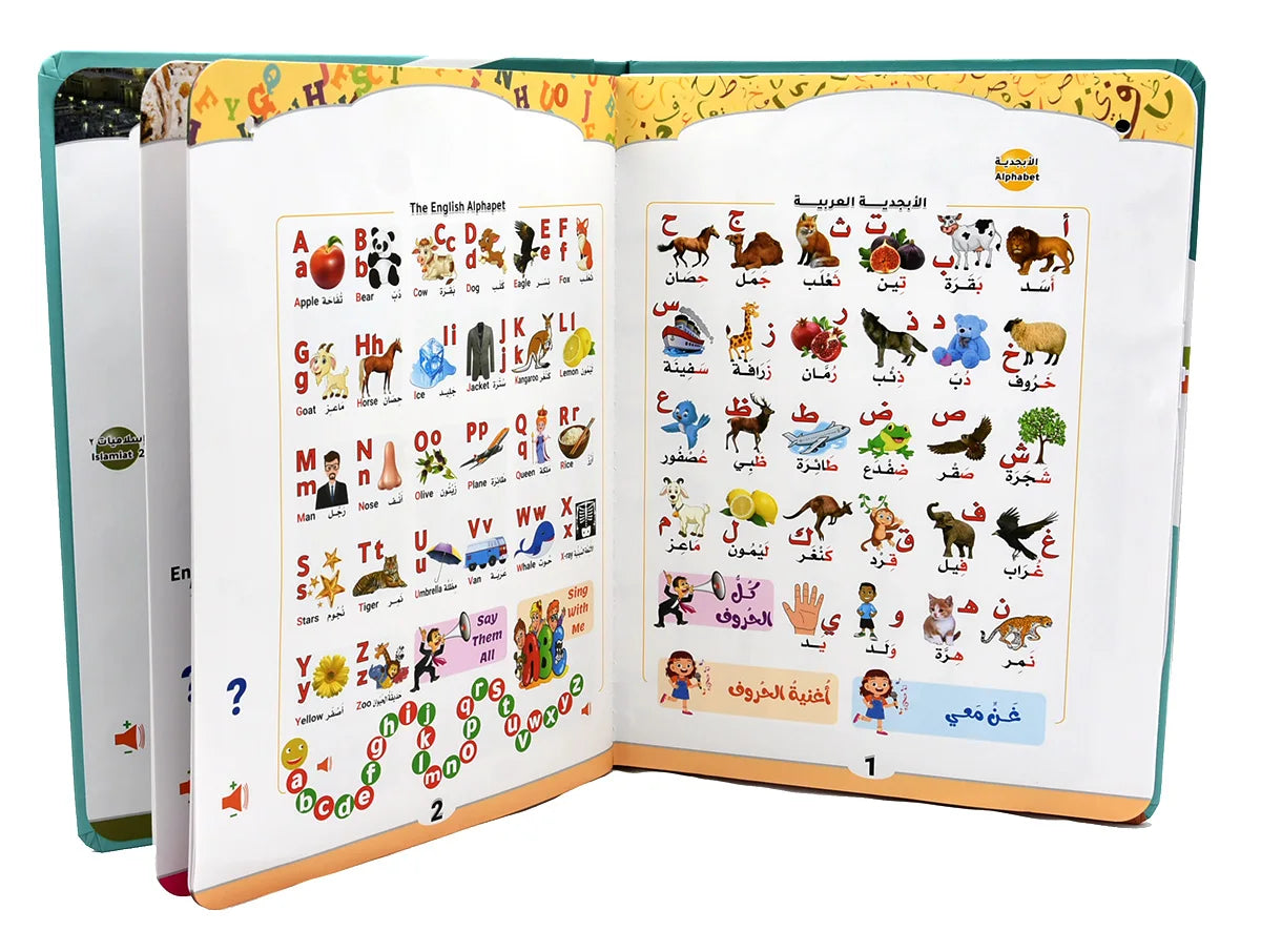 Bilingual Arabic-English Interactive E-Book for Kids Learning Alphabets &amp; Quran