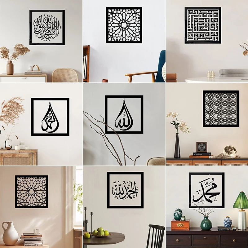 2026 Ramadan Wall Decorations DIY Festival Background Decorations Foam Board Mubarak Eid Party Supplies Eid Al Fitr Decoration